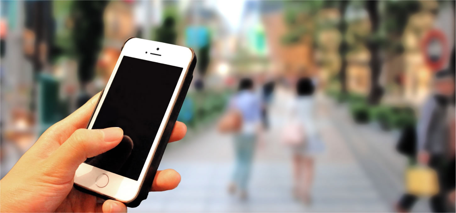 イントゥリード